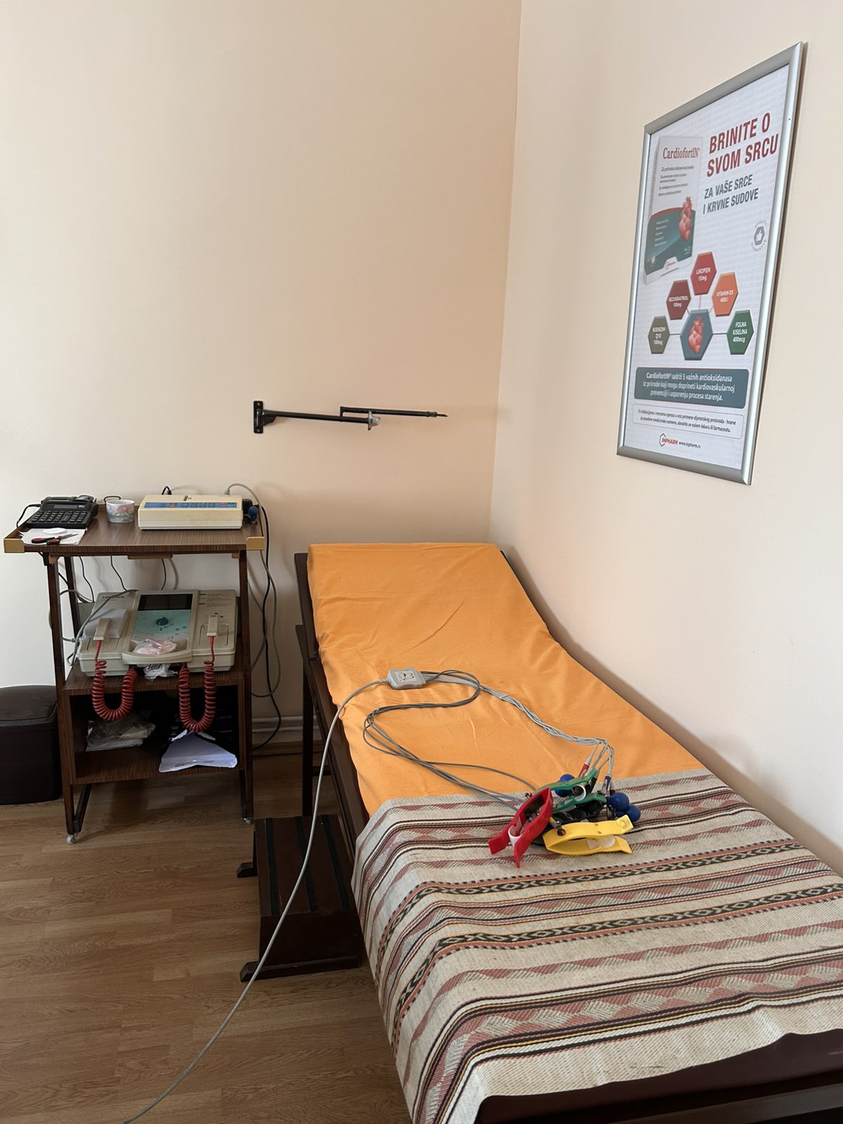 IGNJATOVIC EKG KARDIO